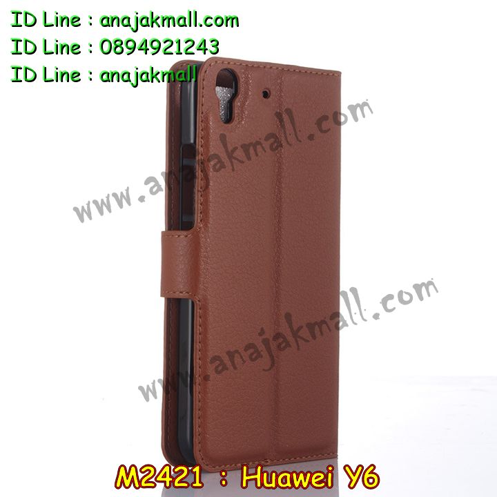 เคส Huawei y6,รับพิมพ์ลายเคส Huawei y6,เคสหนัง Huawei y6,เคสไดอารี่ Huawei ascend y6,สั่งสกรีนเคส Huawei y6,สกรีนเคสนูน 3 มิติ Huawei y6,เคสอลูมิเนียมสกรีนลายนูน 3 มิติ,เคสพิมพ์ลาย Huawei y6,เคสฝาพับ Huawei y6,เคสหนังประดับ Huawei y6,เคสแข็งประดับ Huawei y6,เคสตัวการ์ตูน Huawei y6,เคสซิลิโคนเด็ก Huawei y6,เคสสกรีนลาย Huawei y6,เคสลายนูน 3D Huawei y6,รับทำลายเคสตามสั่ง Huawei y6,สั่งพิมพ์ลายเคส Huawei y6,เคสยางนูน 3 มิติ Huawei y6,พิมพ์ลายเคสนูน Huawei y6,เคสยางใส Huawei ascend y6,เคสโชว์เบอร์หัวเหว่ย y6,เคสยางหูกระต่าย Huawei y6,เคสอลูมิเนียม Huawei y6,เคสอลูมิเนียมสกรีนลาย Huawei y6,เคสแข็งลายการ์ตูน Huawei y6,เคสนิ่มพิมพ์ลาย Huawei y6,เคสซิลิโคน Huawei y6,เคสยางฝาพับหัวเว่ย y6,เคสยางมีหู Huawei y6,เคสประดับ Huawei y6,เคสปั้มเปอร์ Huawei y6,เคสตกแต่งเพชร Huawei ascend y6,เคสขอบอลูมิเนียมหัวเหว่ยพี y6,เคสแข็งคริสตัล Huawei y6,เคสฟรุ้งฟริ้ง Huawei y6,เคสฝาพับคริสตัล Huawei y6